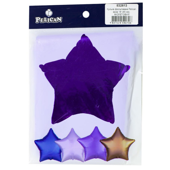 Шарик фольгированный  звезда 18 "(45см), Фиолетовый, 5шт/уп Фиолетовый Pelican (832613)