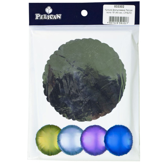 Шарик фольгированный Pelican круг 18' (45см), серебро, 5шт/уп Серебряный Pelican (833302)