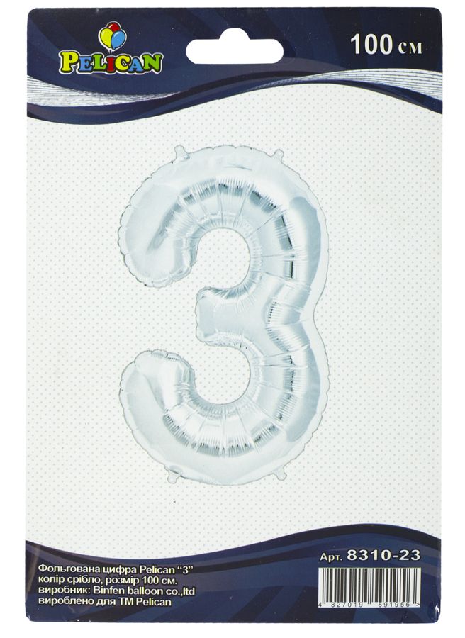 Цифра фольгированная Pelican, "3" Серебро 100см Серебряный Pelican (831023)