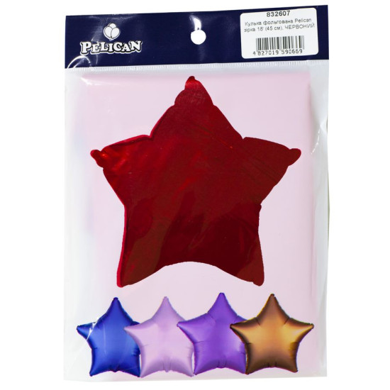 Шарик фольгированный  звезда 18' (45см), красный, 5шт/уп Красный Pelican (832607)