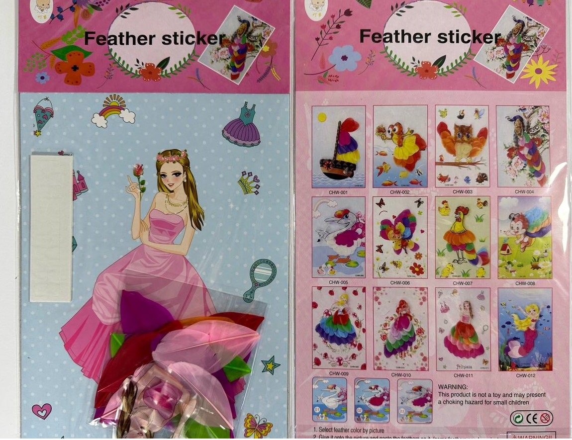 Набор для творчества "Укрась  картину  перья натуральные" 17,5 х 31,5см Разноцветный Unison (411-1)