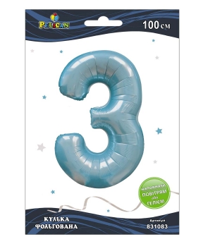Цифра фольгированная Pelican "3" голубая 100см Голубой Pelican (831083)