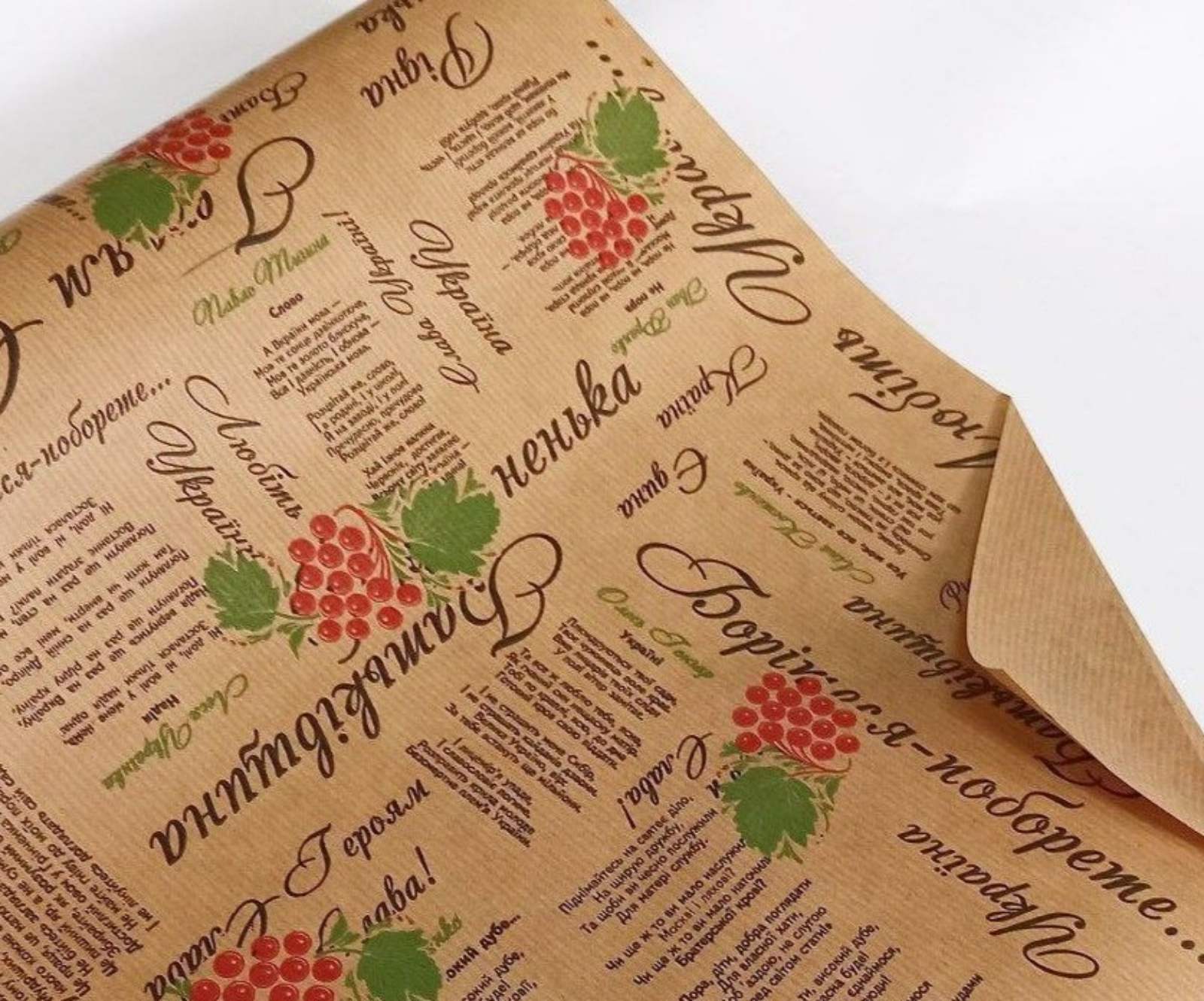 Бумага упаковочная крафт-двосторонний 0,7 х 7м Разноцветный Unison (Пт 422.3)