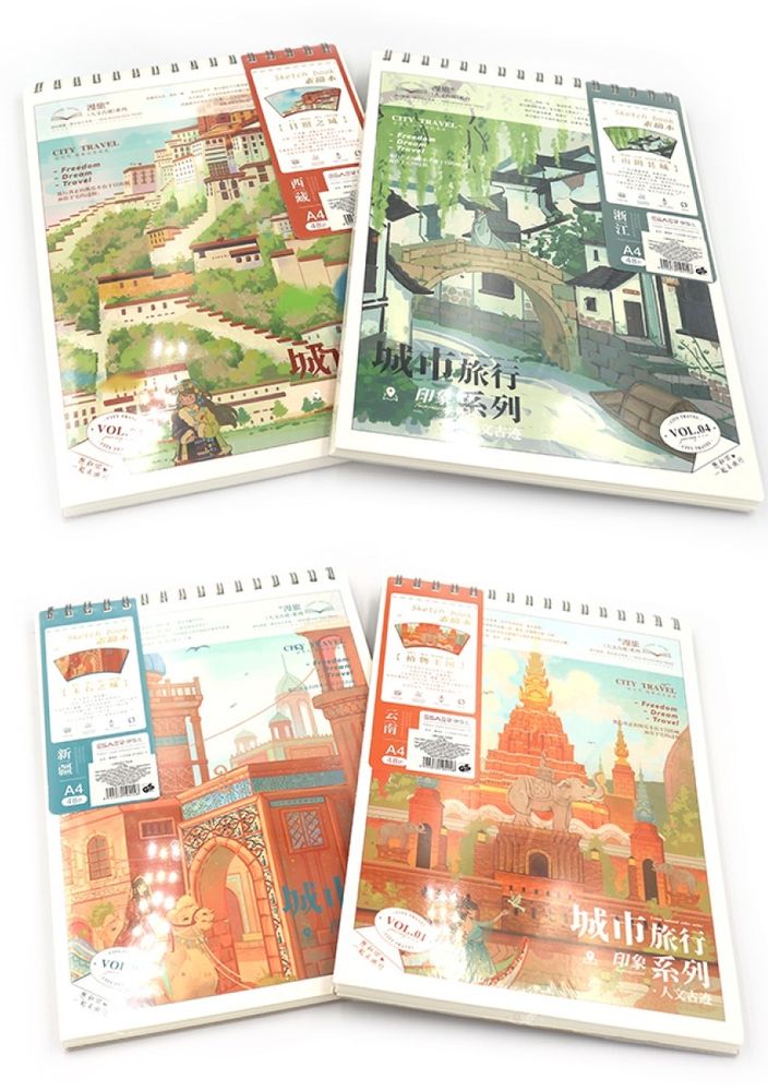 Скетчбук на спирали "Старый город" 28 х 21см Разноцветный Josef Otten (LB4A50-7529)