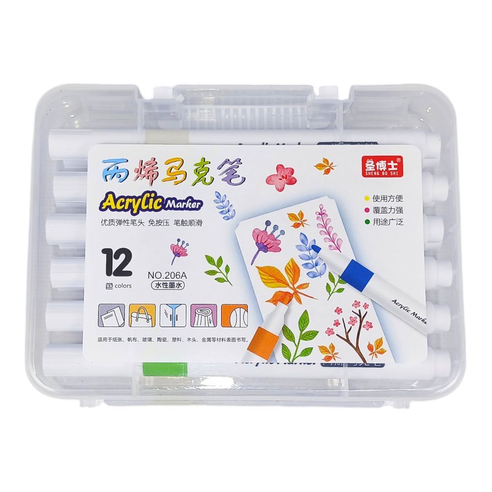 Набор маркеров акриловых 12шт в пластиковом футляре (206A-12)