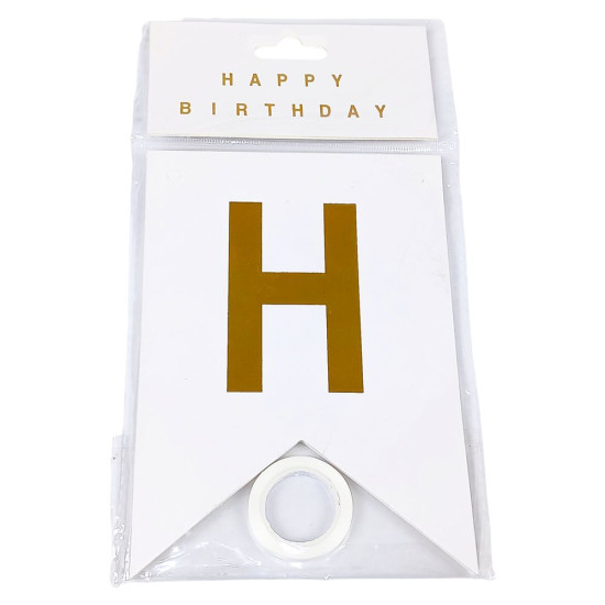 Гирлянда флажки "Happy birthday"  12 х 17см Unison (HB-1098 white)