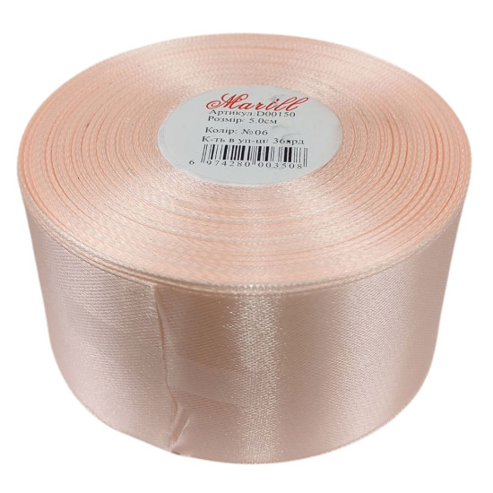 Атласная лента 5см (±5мм) x 33м Розовый Marill (LA5033-06)