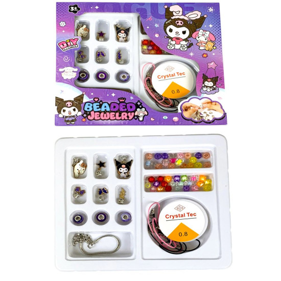 Набор для создания браслетов  "Kuromi" 53 деталей, 24,3 х 21см (601-В-53)