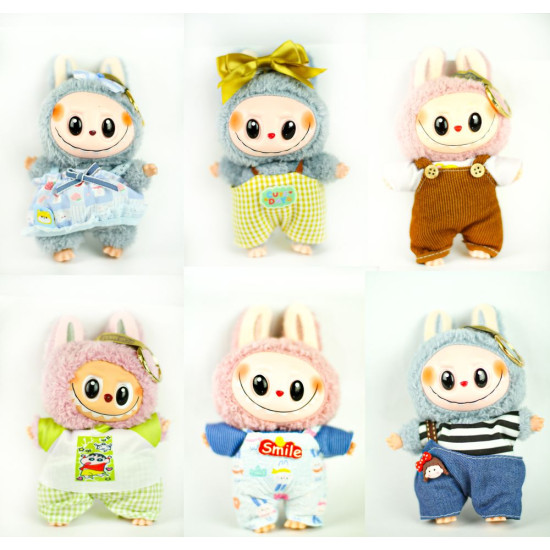 Мягкая игрушка-сюрприз Labubu в одязі, в виде плюшевых брелоков 15см Разноцветный Без бренда (071929-2)