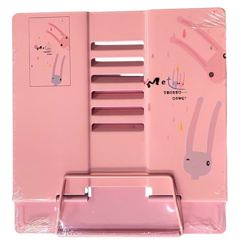 Подставка для книг металлическая "Кролики"  20,8 х 18,8см,mix (555-257-B)