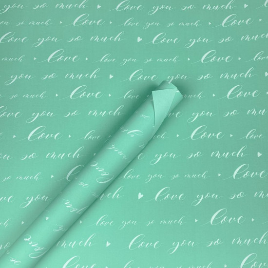 Бумага упаковочная крафт-двосторонний 0,7 х 7м Зеленый Unison (Пт 501.14)