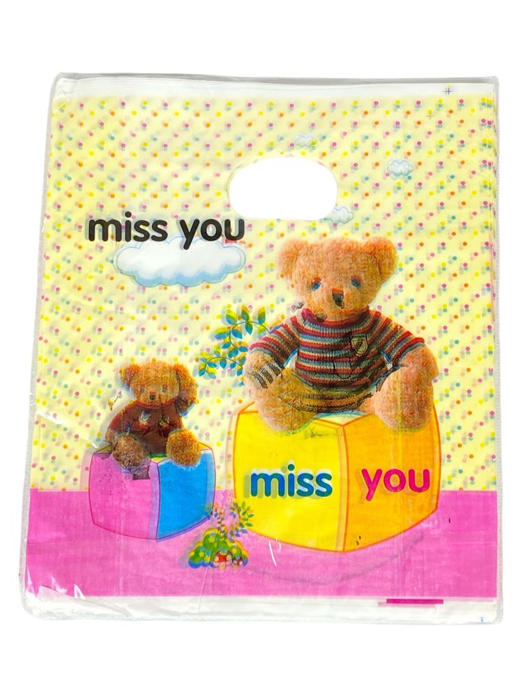 Подарочный пакет, полиэтиленовый 20 х 25см, 24шт/уп (10700-22)