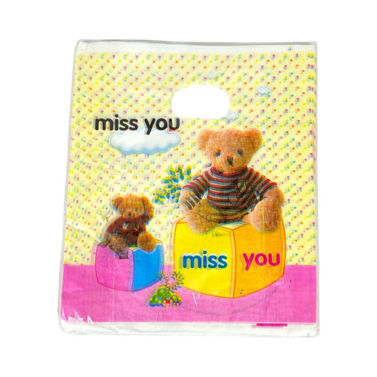 Подарочный пакет, полиэтиленовый 20 х 25см, 24шт/уп (10700-22)