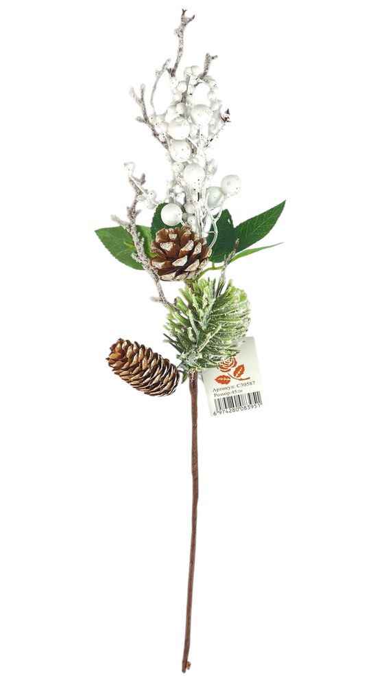 Новогодняя ветка с ягодками 45 см, зеленая с белыми ягодками (с30587)