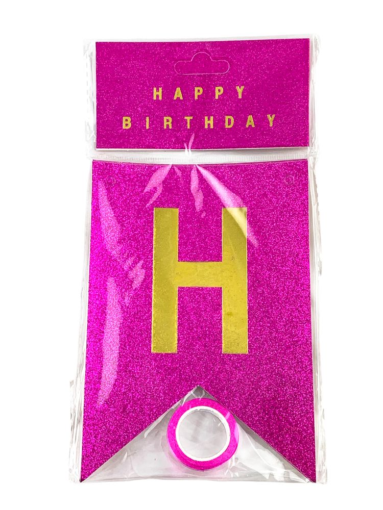 Гирлянда-флажки Happy birthday 16.5 х 11.5см, (10261 Raspberry)