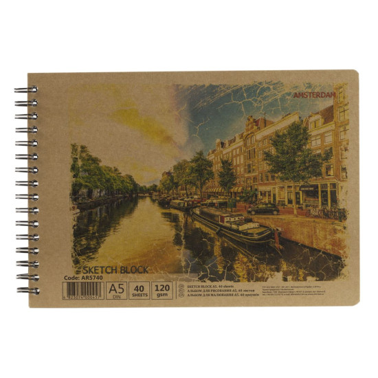 Альбомы для рисования 40 л А5 спираль KRAFT 120г/м Ofort (AR5740)