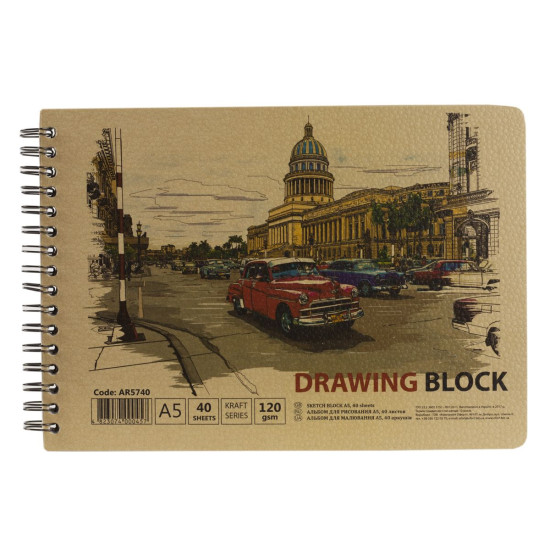 Альбомы для рисования 40 л А5 спираль KRAFT 120г/м Ofort (AR5740)