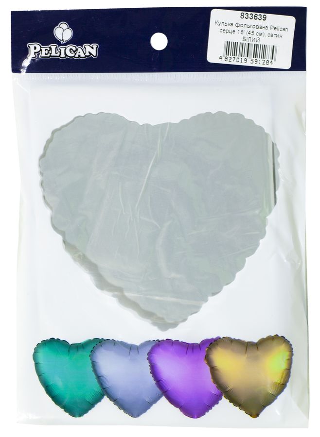 Шарик фольгированный Pelican сердце 18 "(45см) сатин белый (5шт/уп) Белый Pelican (833639)