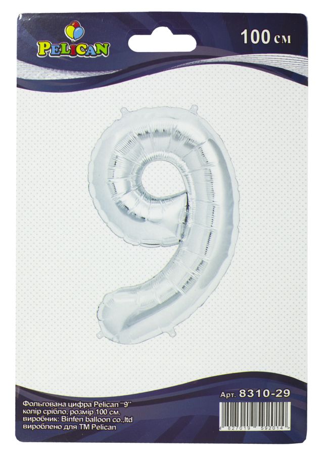 Цифра фольгированная Pelican, "9" Серебро 100см Серебряный Pelican (831029)