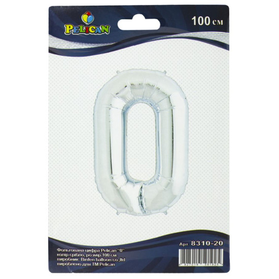 Цифра фольгированная Pelican, "0" Серебро 100см Серебряный Pelican (831020)