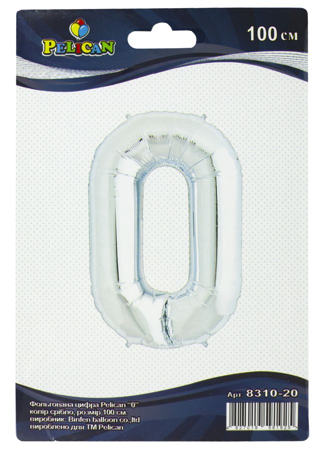 Цифра фольгированная Pelican, "0" Серебро 100см Серебряный Pelican (831020)