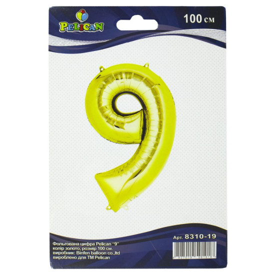 Цифра фольгированная Pelican, "9" Золото 100см Золотой Pelican (831019)