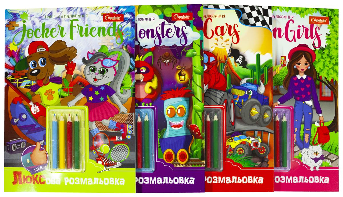 Набор для творч. Люксовая раскраска+ карандаши А4 MIX (НТ- 03)