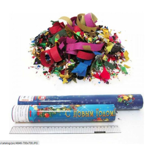 Хлопушка пневматическая "Дед мороз и Снегурочка" 30см, наполнение - цветная фольга + серпантин Unison (4846-30)