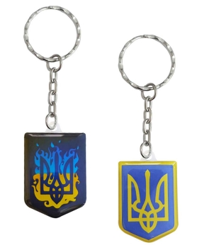 Брелок 3D объемный 3,5*2см "ГЕРБ" микс (784191)