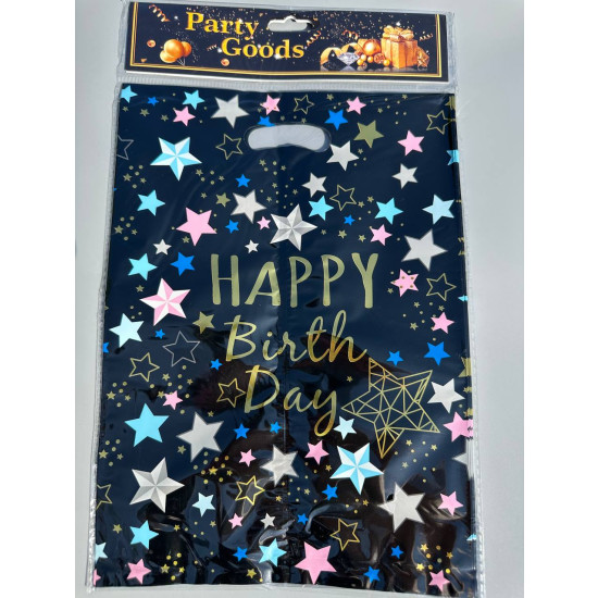 Пакеты подарочные  happy birthday 10шт - 21 х 30см Черный Unison (10109)