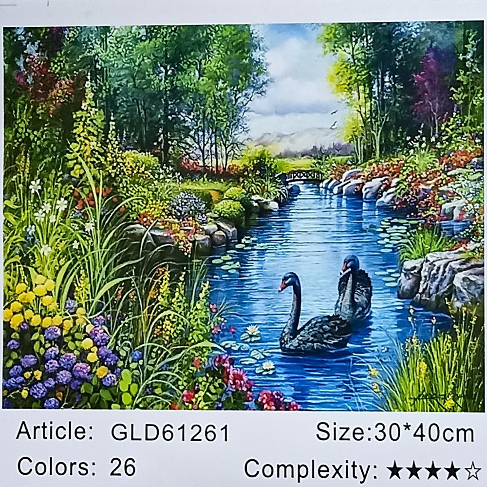 Алмазная мозаика по номерам 30 х 40см  "Лебеди"  (холст на раме) Разноцветный Unison (61261_B GLD)