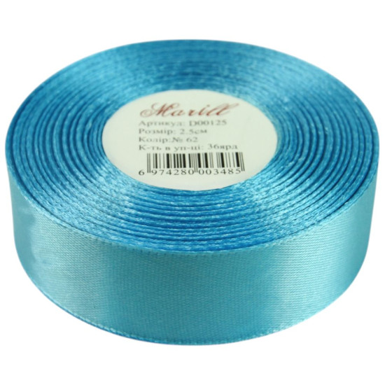 Атласная лента 2,5см x 33м Голубой Marill (LA2533-62)
