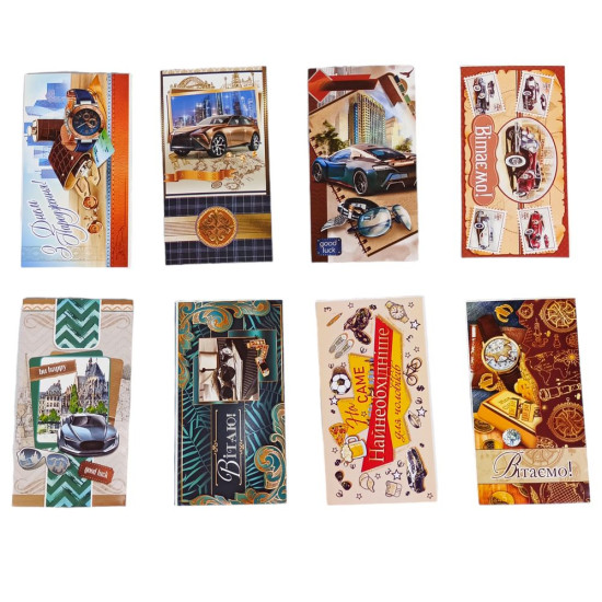 Конверт для денег мужской 16,3 х 8,8 см Разноцветный Unison (КМД-M)