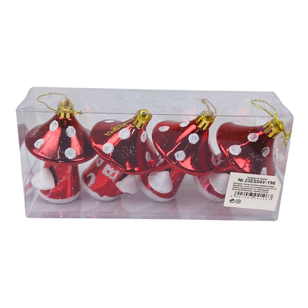 Набор игрушек на елку "Грибочки"9*6см 4шт Unison (23-ES04V-196)