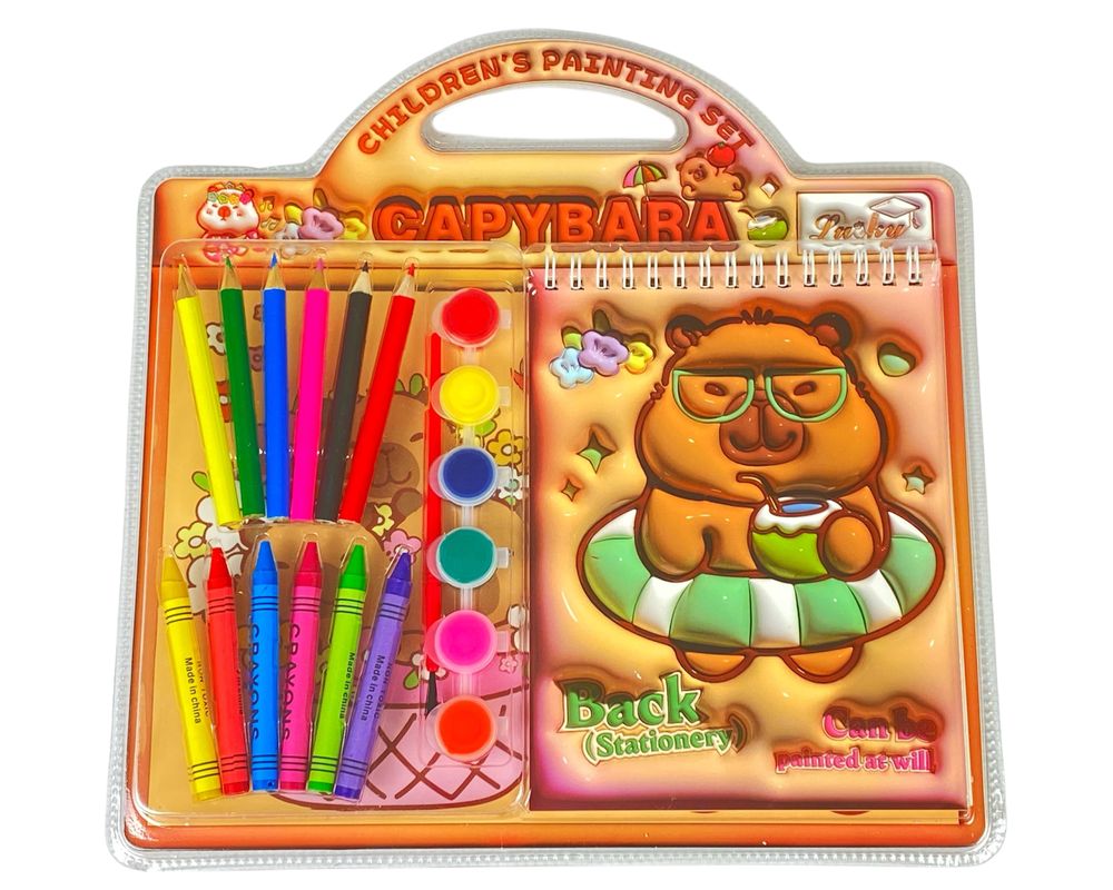 Набор Альбом раскраска "Капибара" 6листов, штампики 3шт, карандаши, краска,фломастеры  27 х 22 (2320-2)