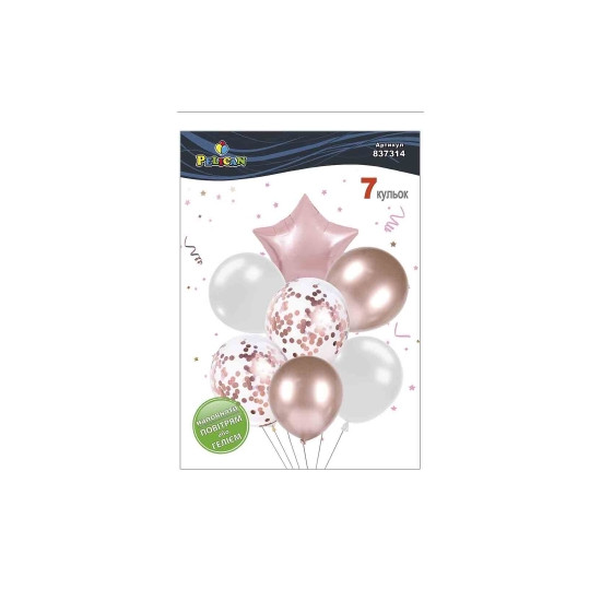 Набор из 7 шариков "Звезда, бело розовый микс с хромом" Pelican (837314)