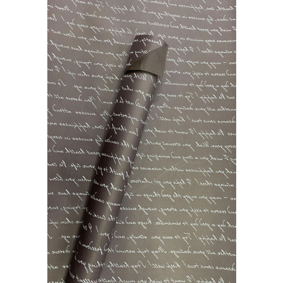 Бумага упаковочная крафт-двосторонний 1000х700  10 листов (Пт 10070-15)