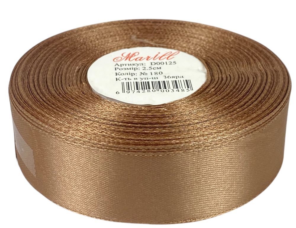 Атласная лента 2,5см x 33м Коричневый Marill (LA2533-180)