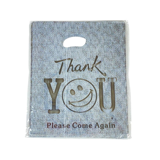 Подарунковий пакет , поліетиленовий  20 х 25см , 24шт/уп (10700-2)