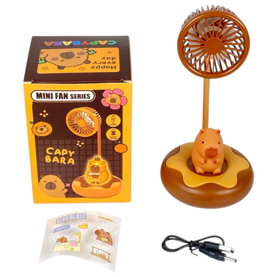 Вентилятор ночник "Капибара", 28см, USB Коричневый Unison (10-SKG- А brown)