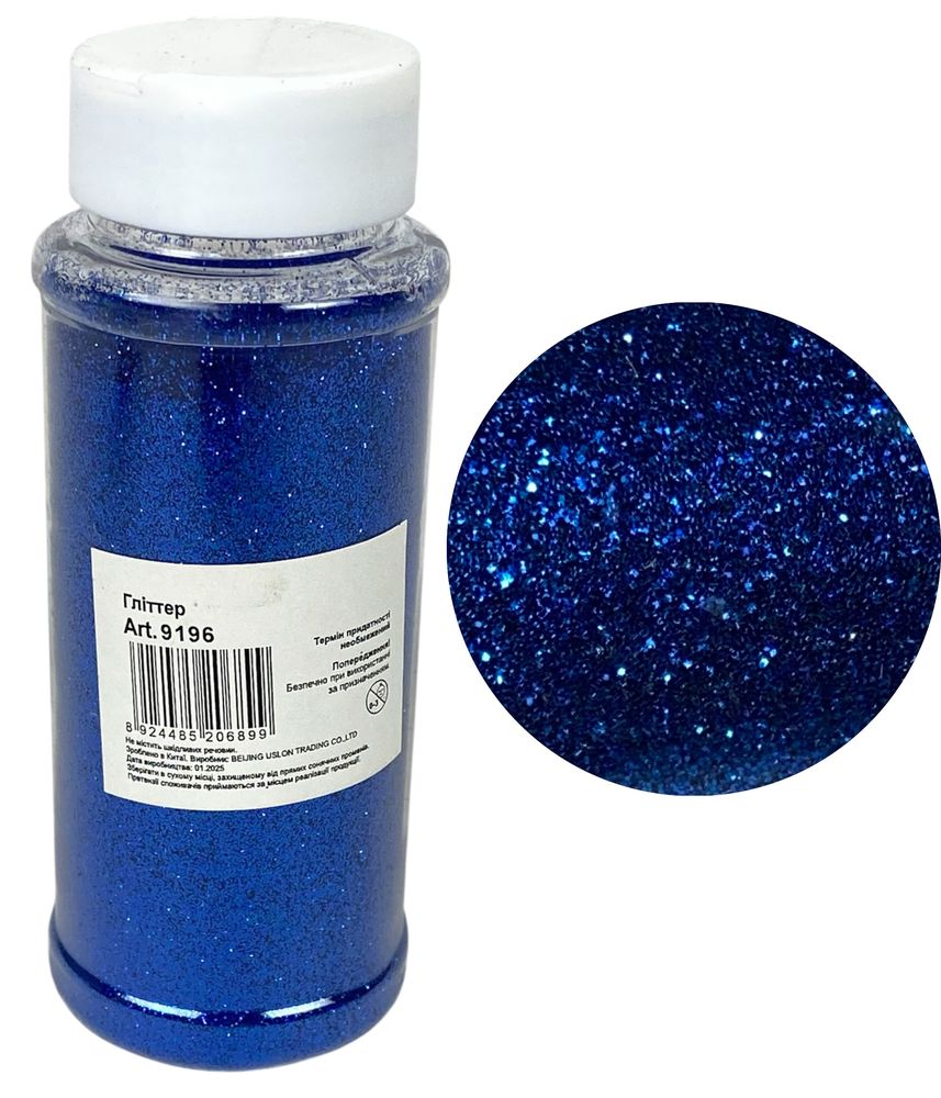 Глиттер (присыпка) 100мл  синий (ZA 100-8002/9196)
