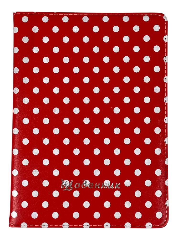 Дневник кож/зам 24 х 17,5см "Горошек"  на красном (0025-5  red)