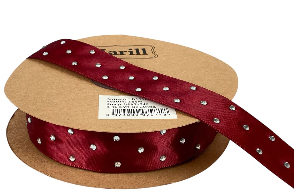 Атласна стрічка 2,5см х 18м зі стразами бордова (D19125-A2-042)