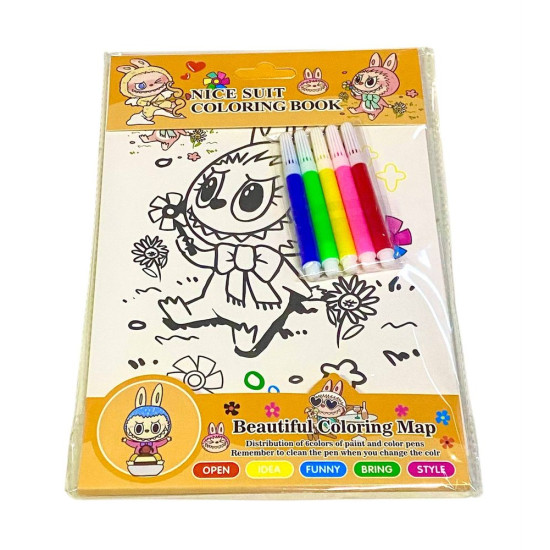 Набор Альбом раскраска 6 листов, фломастеры 5 цветов, 16 х 21см (С-12)