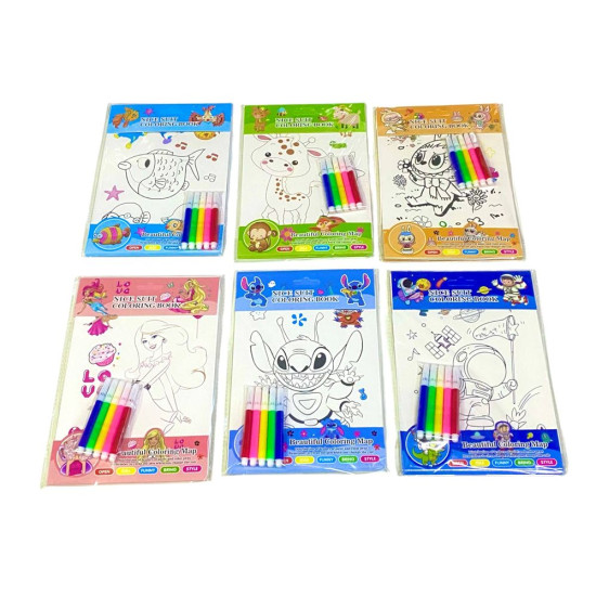 Набор Альбом раскраска 6 листов, фломастеры 5 цветов, 16 х 21см (С-12)