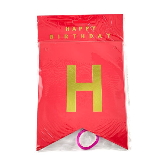 Гирлянда-флажки Happy birthday 16,5 х 11,5см (10262 Red)