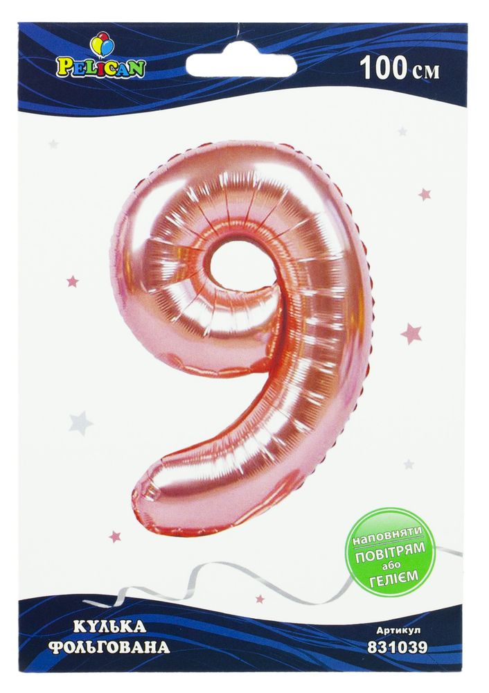 Цифра фольгированная Pelican, "9"  Розовое золото 100см Розовый Pelican (831039)