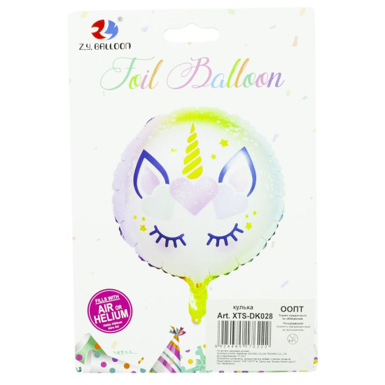 Шарик фольгированный круглый 43см, Единоро́г Разноцветный Без бренда (XTS-DK028)
