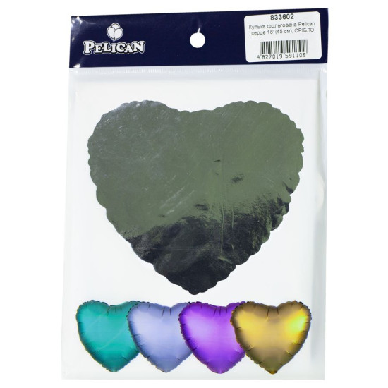 Шарик фольгированный Pelican сердце 18 "(45см) ,серебро, 5шт/уп Серебряный Pelican (833602)