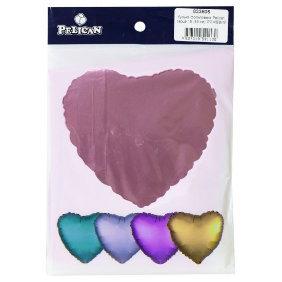 Шарик фольгированный Pelican сердце 18 "(45см), розовый, 5шт/уп Розовый Pelican (833606)